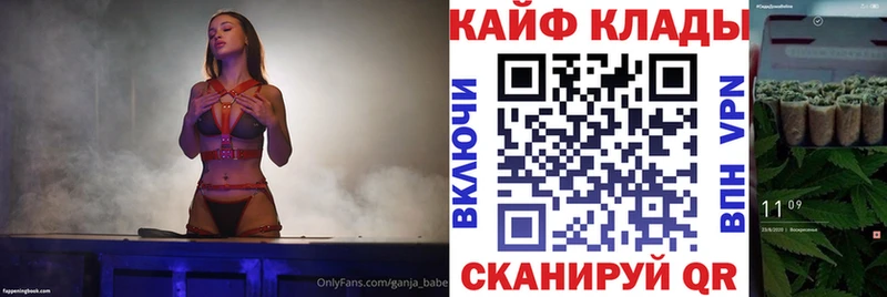Где найти наркотики Ухта Конопля  Кокаин  Галлюциногенные грибы  Бутират  Гашиш 