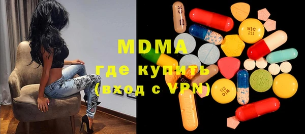 стаф Семилуки