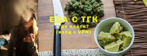 гидропоника Алзамай