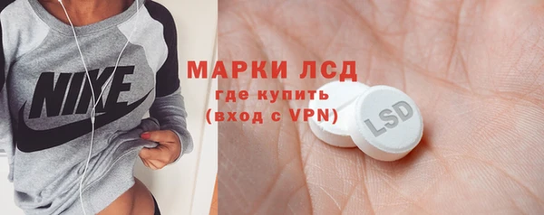 мескалин Баксан