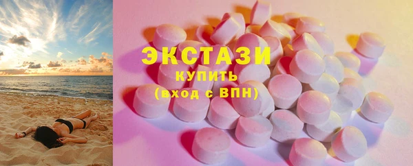 крисы Балабаново