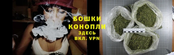 первитин Арсеньев
