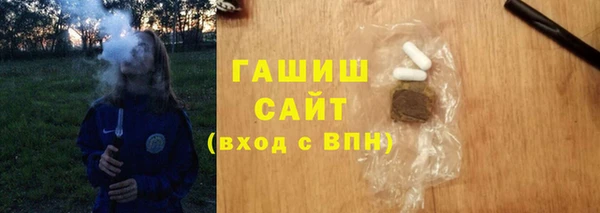 СК Армянск