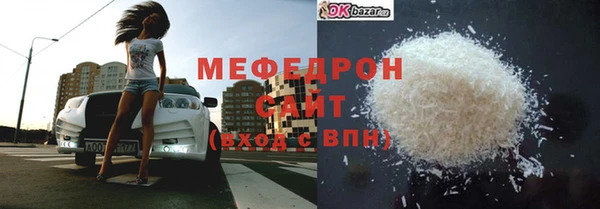 PSILOCYBIN Аркадак