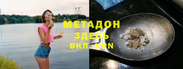 PSILOCYBIN Аркадак