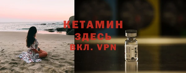 мескалин Баксан