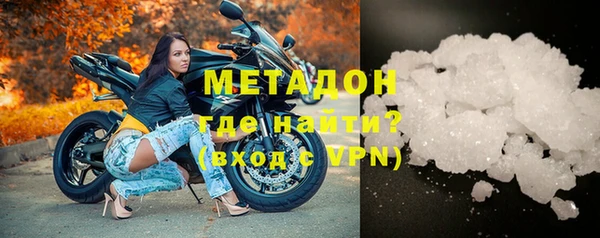 PSILOCYBIN Аркадак