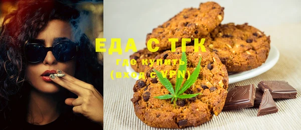 крисы Балабаново