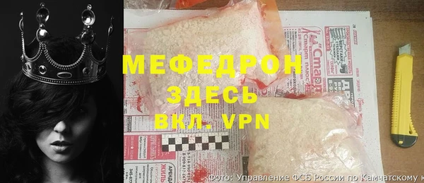 PSILOCYBIN Аркадак