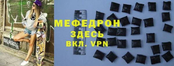 PSILOCYBIN Аркадак