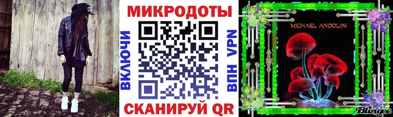 купить наркоту  Ухта  мега tor  Псилоцибиновые грибы Psilocybine cubensis 